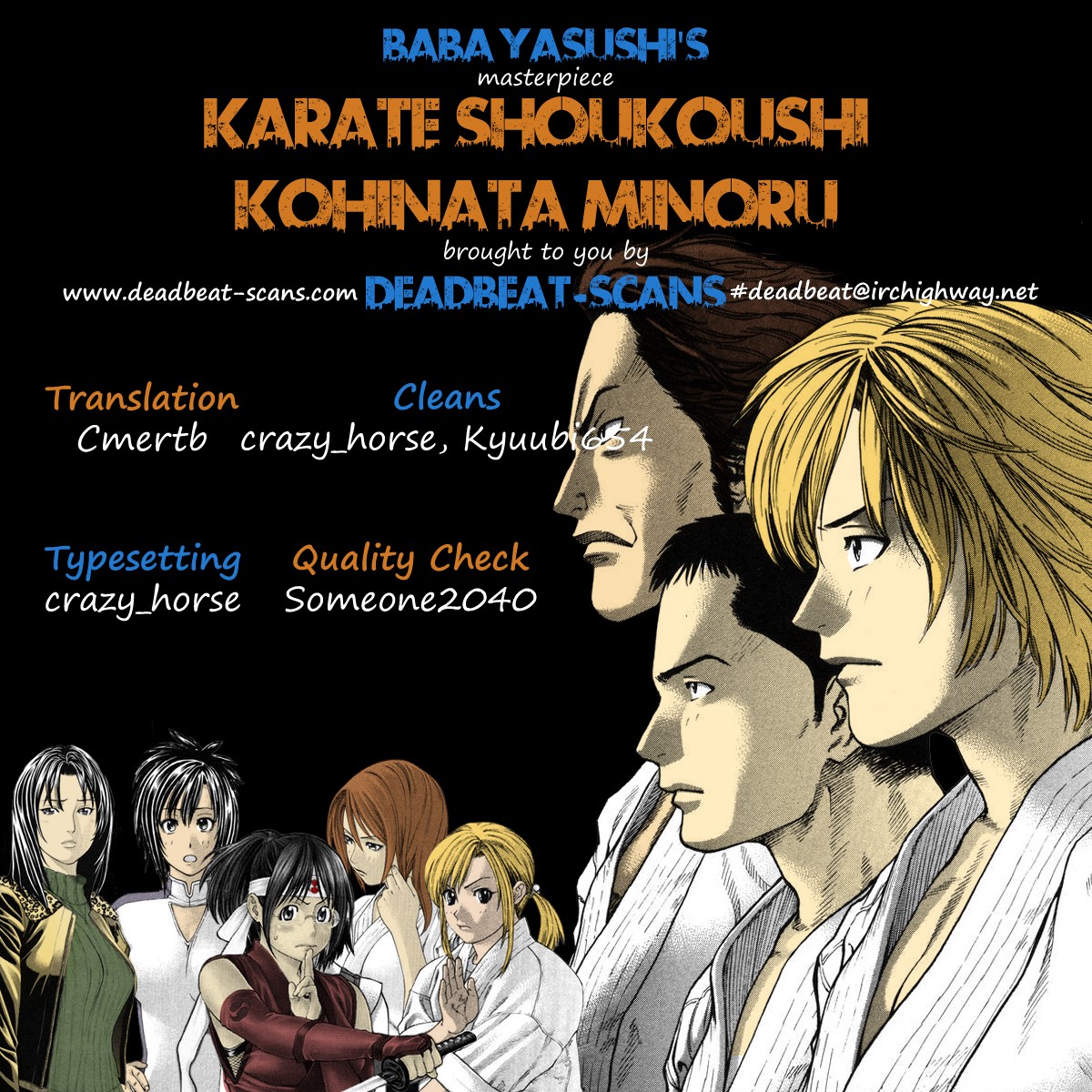 Karate Shoukoushi Kohinata Minoru Chapter 320 22